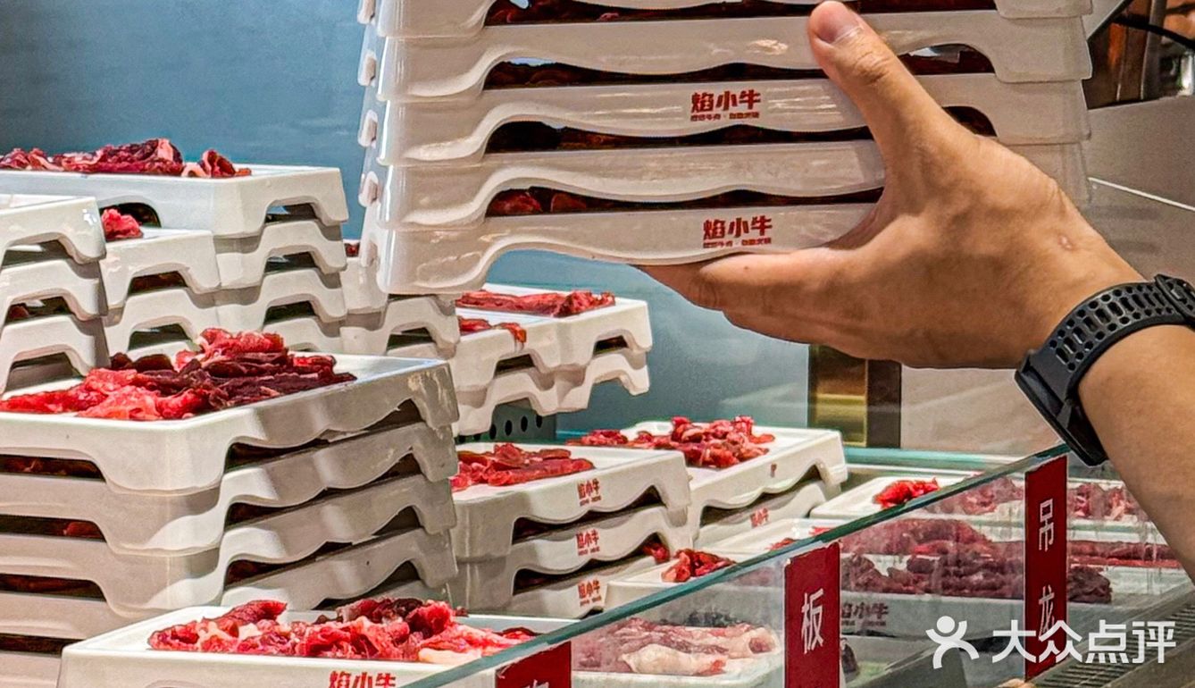 好羡慕北仑...69.9R能吃鲜切牛肉自助🫢