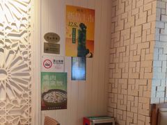 -绿茶餐厅(布吉万象汇店)