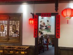 -矮板凳老火锅(宽窄巷子店)
