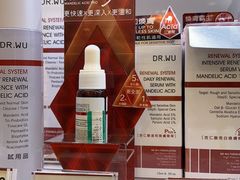 -升恒昌免税商店(桃园国际机场店)