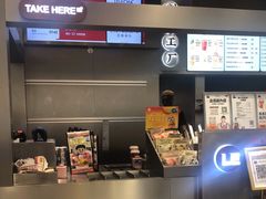 -LELECHA乐乐茶(新街口大洋店)