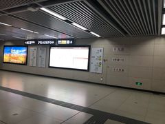 -王家墩东(地铁站)
