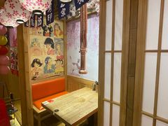 -牛也烧肉(摩尔城店)