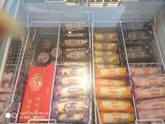 -GANSO元祖食品(双井店)
