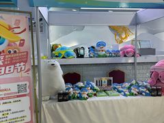 -乔波室内滑雪场