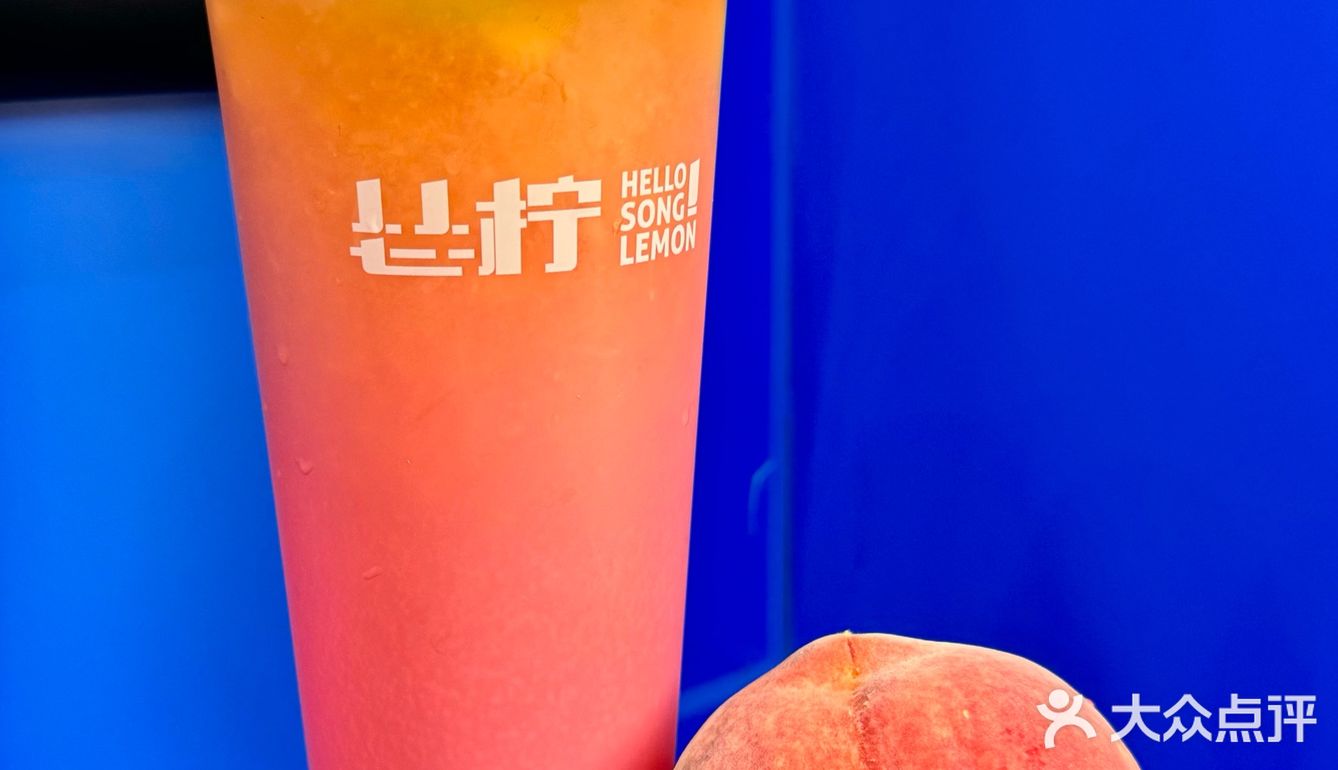 打工人每天都要喝的 赶上了3.9/杯！！