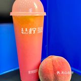 打工人每天都要喝的 赶上了3.9/杯！！