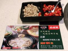 -百年果林椰子鸡(中洲店)