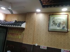 大堂-广迎居老正兴菜馆