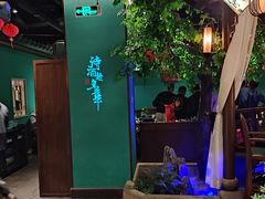 -佬麻雀·剁椒鱼头(京基KK One店)