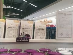 -blt精品超市(南京环宇城店)