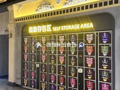 -悦然广场(北滘店)