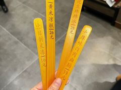 -王厚元饺子·辽菜(浑南店)