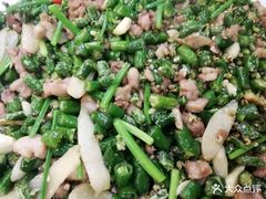 -江湖黑大兔(杨家坪店)