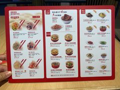 -喜家德虾仁水饺(东方宝泰店)