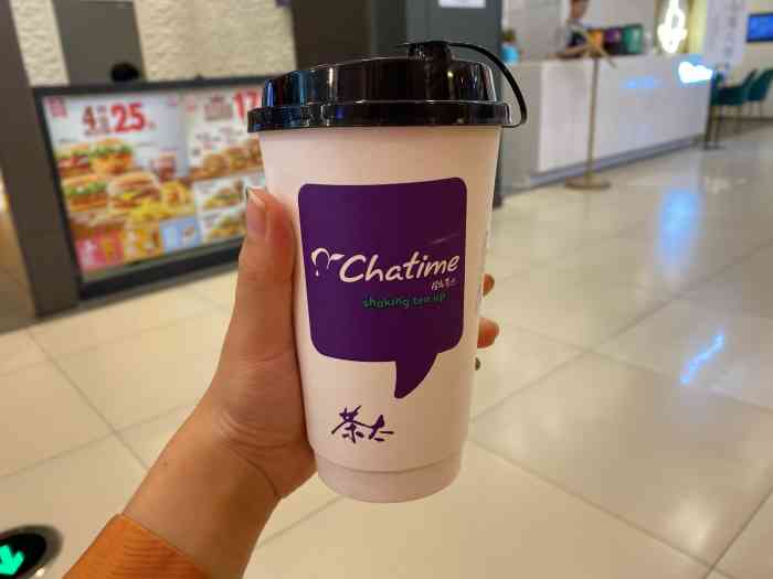 日出茶太店名听着似乎很洋气是一家茶饮店店面地址在合肥政务区天鹅湖