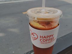 巧也柠茶-happy coffee roastery
