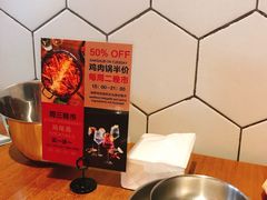-勾勾锅(联宝公寓店)