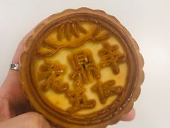 -老鼎丰(靖宇街总店)