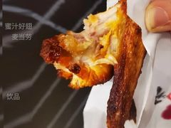 蜜汁好翅-麦当劳(中山八路店)