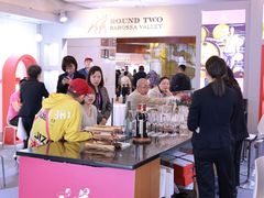 -成都凯宾斯基饭店