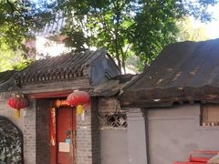 -护国寺小吃(新街口店)