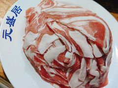 -元盛居(生态大街店)