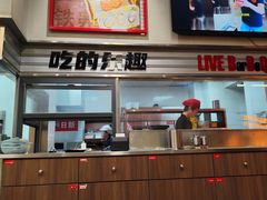 -许哥东北烧烤·铁丳烤串·宫后夹肉(繁花中心店)