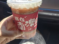 -南澳岛打卡果汁冰公司