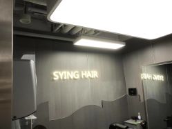 点击看大图 -Sying杉影日式烫染專門店