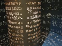 -梵高星空艺术馆(北京旗舰店)