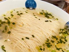 -新万鑫银丝面·非遗无锡味(惠山古镇店)