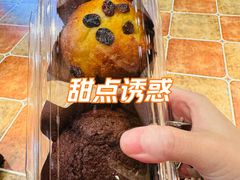 -杭州西湖银泰百货