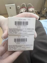 -上海首尔丽格医疗美容医院