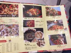 -自贡好吃客(科华店)