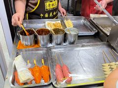 -小红旗臭豆腐炸冷面(万达店)
