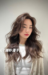 -GT潮朴美业