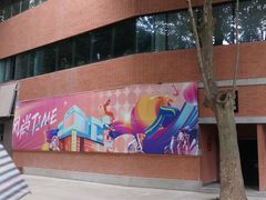 -西安电影制片厂