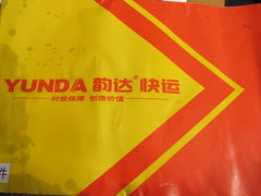 -韵达快运