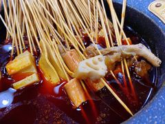 热锅串串-冒椒火辣(太古里店)