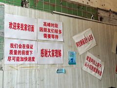 大堂-沪西老弄堂面馆(定西路店)