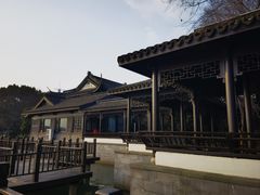 -高子水居
