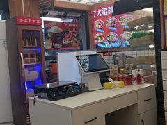 -冒菜西施·非遗冒菜(总店)