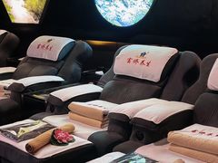 -富侨养生(九亭店)