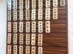 -朱大嘴肥肠血旺(福字街店)