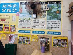 -牛师傅广式药膳牛骨汤美食(江南西店)