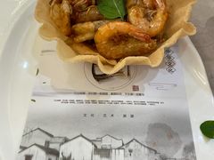 -鹭园酒家·四十年老字号