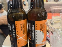 -喧闹·东方大气茶(鹅岭二厂店)