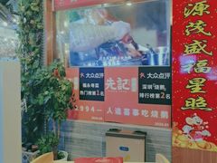 -先记烧鹅王·本地粤菜(福永店)
