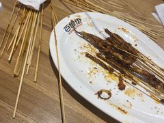 -百荣世贸商城